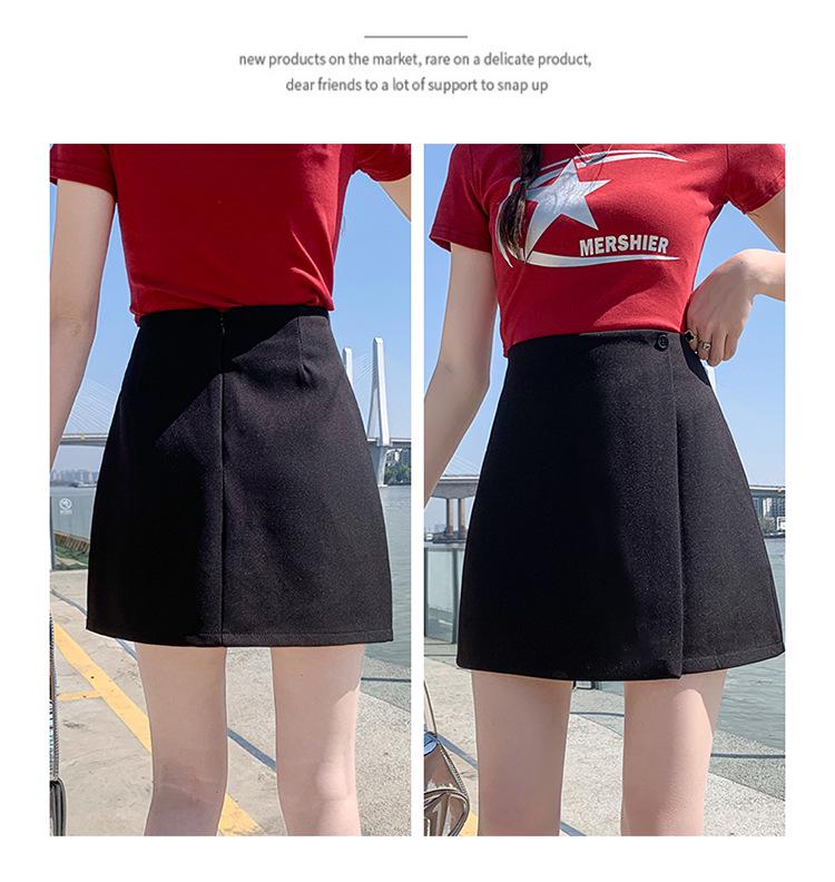 Slim Fit High Waist A-line Mini Skirt - Irregular Bodycon Design for Spring/Summer 2025