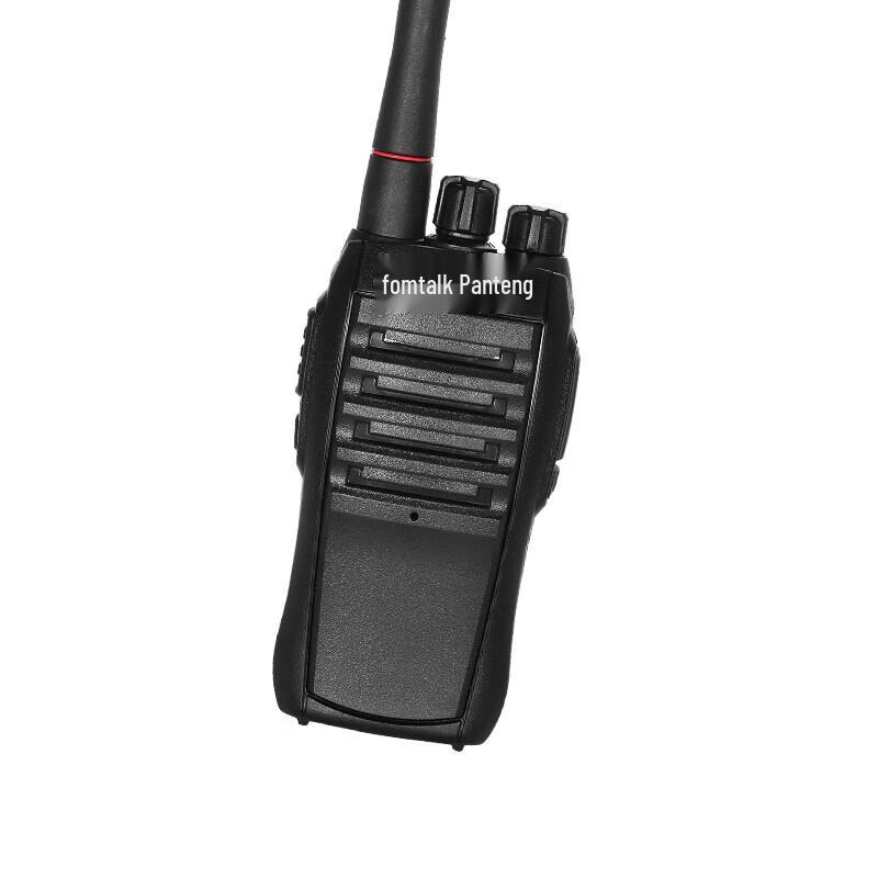 

Fomtalk Max550P Professional Two-Way Radio (CN version)