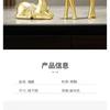 Resin Deer Figurine Set Living Room Decor Gold Orange Modern Home Accent Sculpture