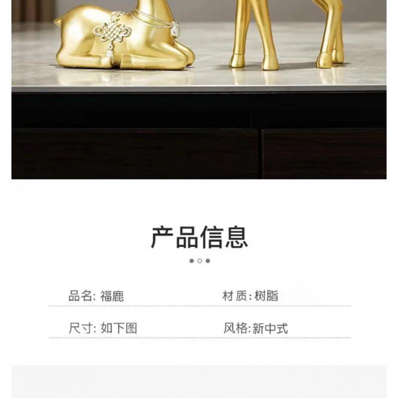 Resin Deer Figurine Set Living Room Decor Gold Orange Modern Home Accent Sculpture