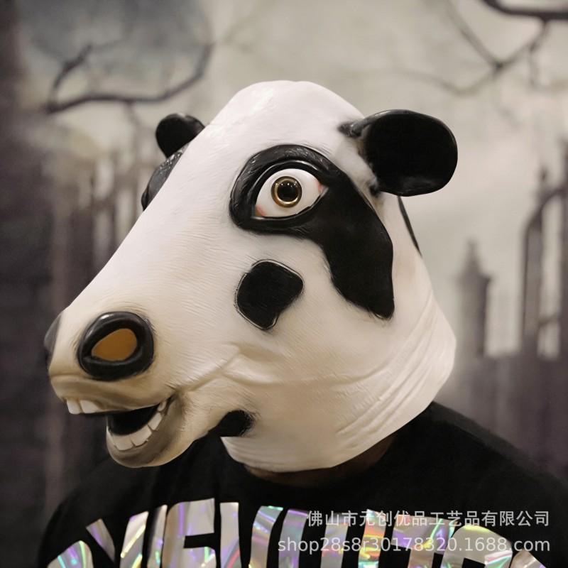 Halloweenový kostým Maska Latexová Zvířecí Hlava Zábavná Párty Cosplay