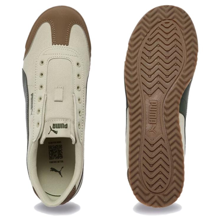 Puma Turino 2 Low Top German Army Trainers Unisex Ecru 408704-02