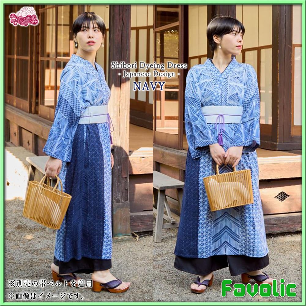 Sewn and Modern Japanese Japanese Japanese Wamonoya Kaya Favolic Tie-dyed Dress, Tie-dye, Yukata, Cotton, Long, Ladies, Clothing, Pattern, Style,