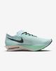 Nike Streakfly 2 Running Racing HF6416-400 Men's Blue