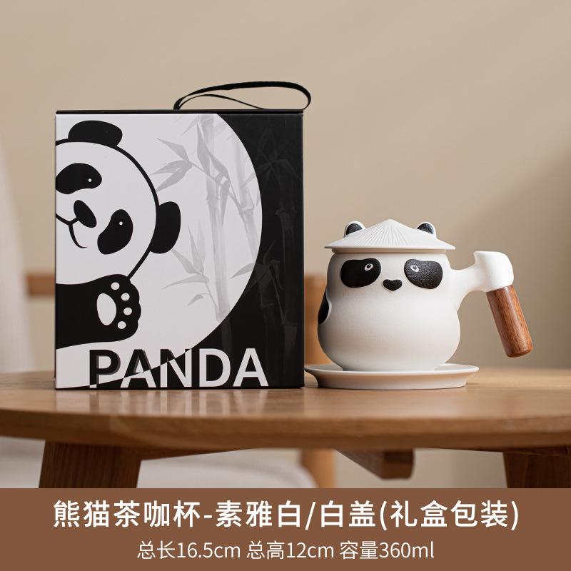 Panda Ceramic Office Drinking Cup Guochao Creative Souvenir Lettering Home Tea Water Filtration And Separation