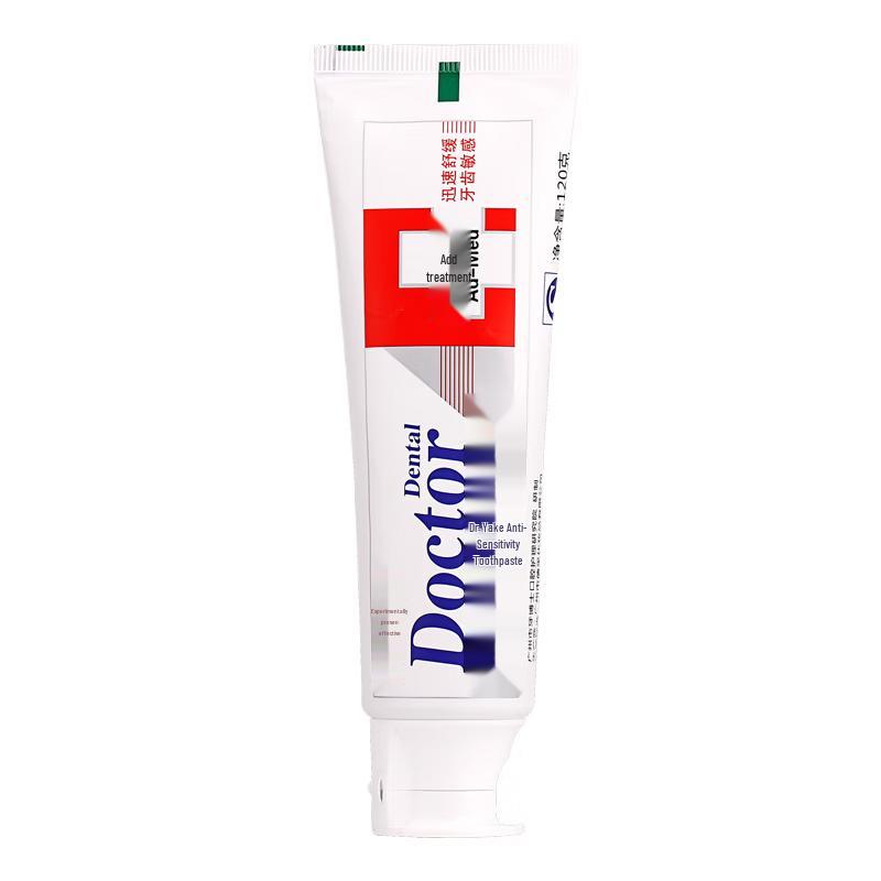 

Dr. Ya Plus Therapy Anti-Sensitivity Toothpaste