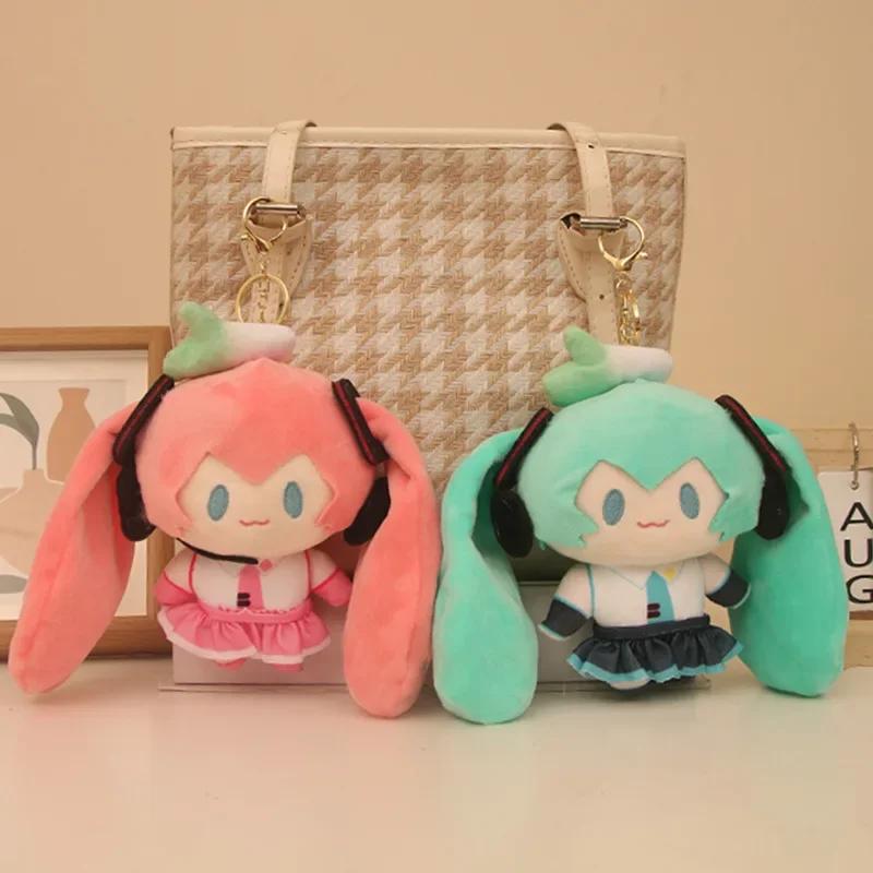 15cm Hatsune Miku Kawaii Anime Pluszowa Zabawka Breloczek do Kluczy Breloczek Urocze Pluszaki Breloczki Cosplay Lalka Miku Dekoracja Plecaka Prezent