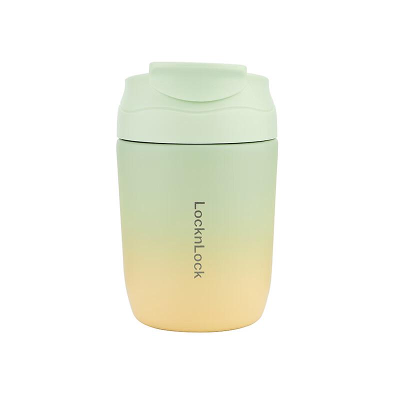 

LOCK&LOCK Mini Gradient Insulated Cup