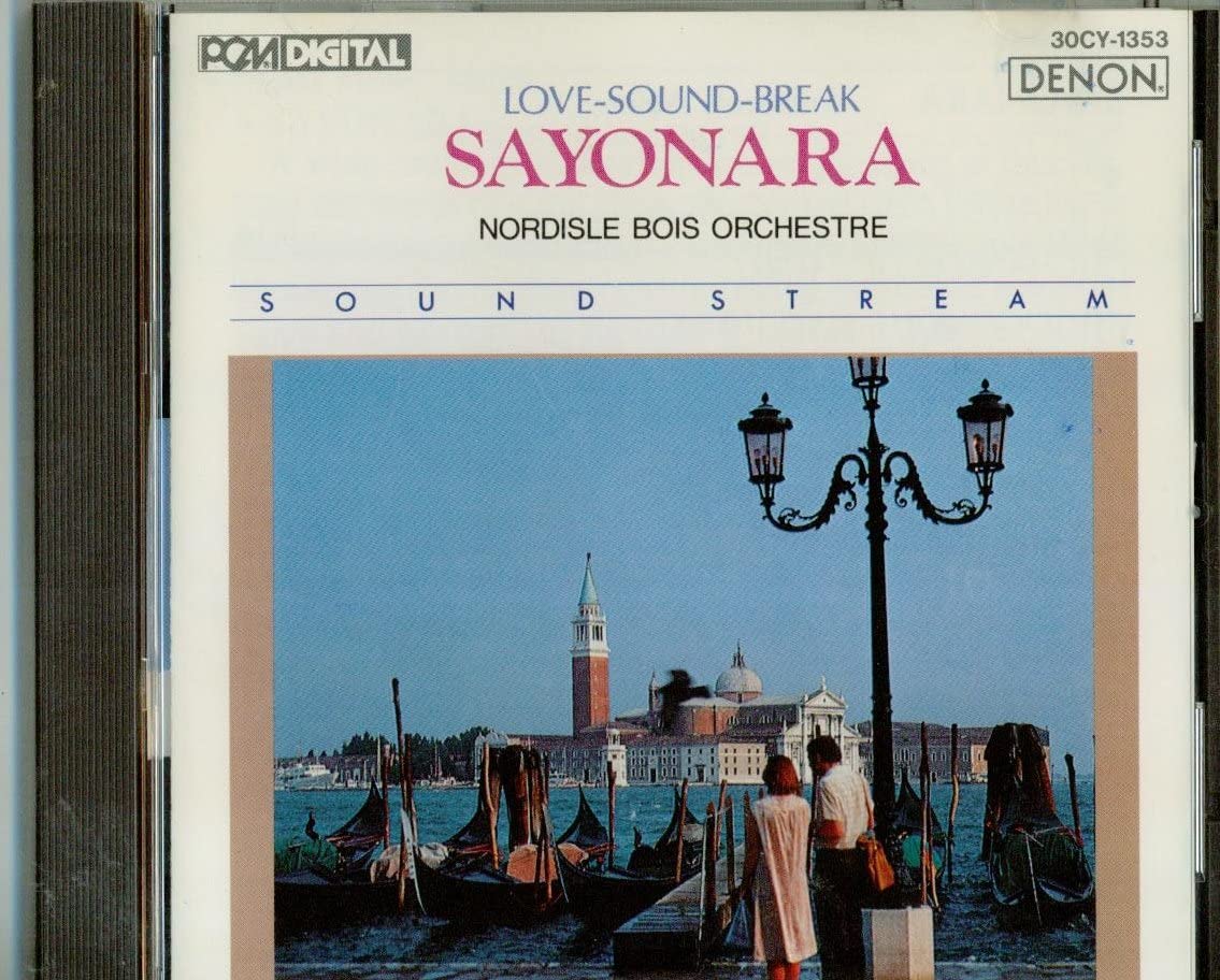

CD NORDEAL BOIS ORCHESTRA - Последний раз музыка Япония Классика Б/у