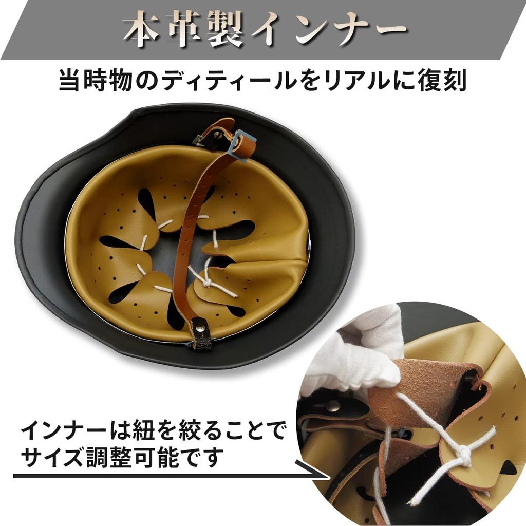 German Army WWII Steel Helmet Replica Fritz Helm Airsoft Gear Cosplay German Army WWII OD [TNBF]