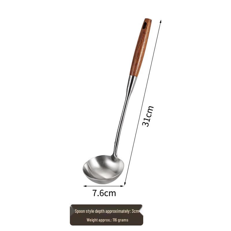 Wutuo Stainless Steel Hot Pot Ladle and Skimmer Set