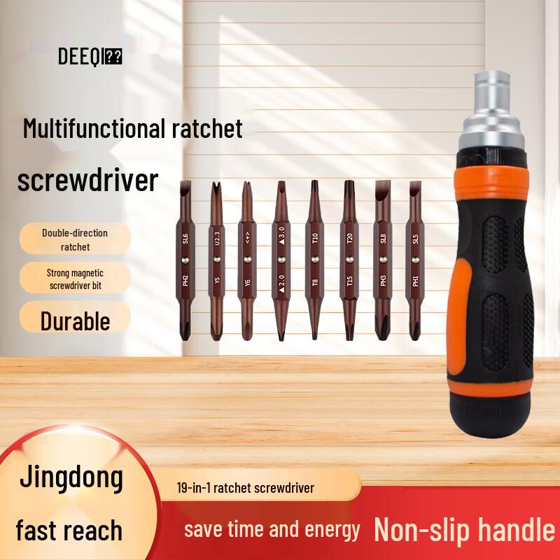 Deqi 19-in-1 Multi-Bit Ratchet Screwdriver Set