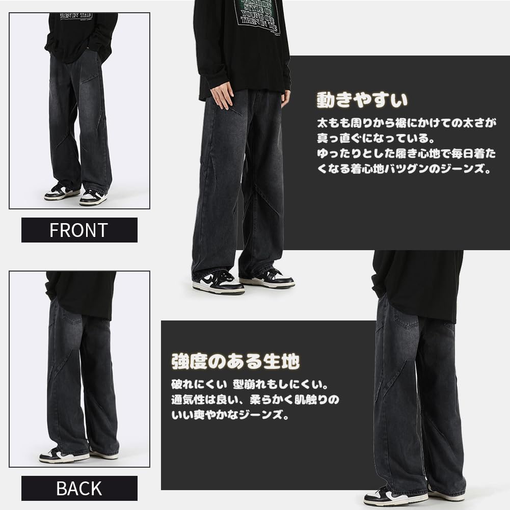 Maytopia Denim Baggy Plus Loose Straight All XK8067 Jeans, Pants, Wide-leg Pants, Pants, Sizes, Fit, Leg, Casual, Baggy, Men's, Women's, Fall, Winter,