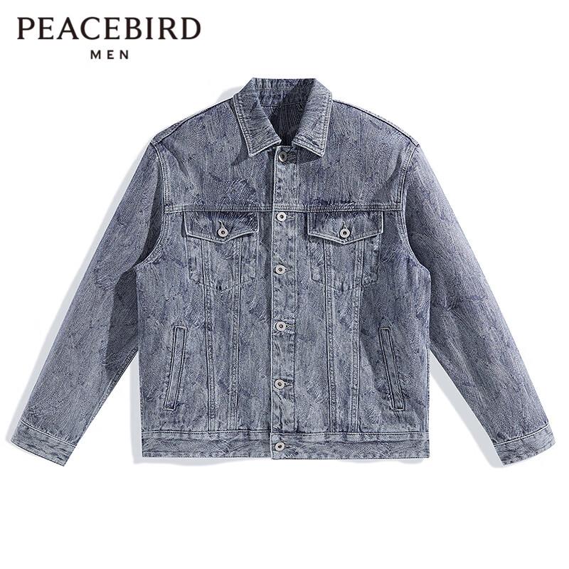 PEACEBIRD Men s Wang Hedi Collection Loose Fit Denim Jacket S