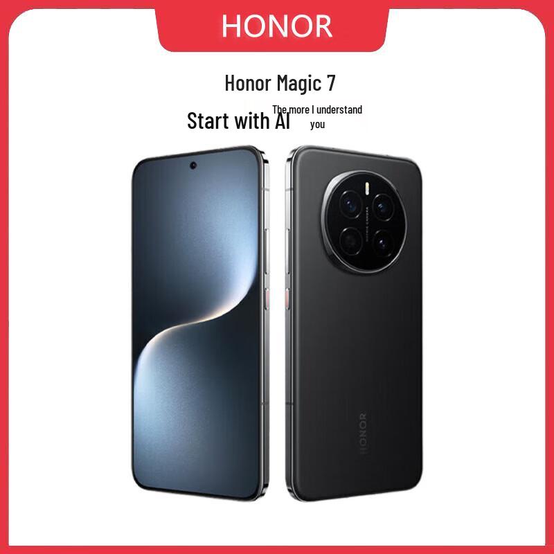 Honor Magic7 5G AI Flagship Smartphone (CN version)