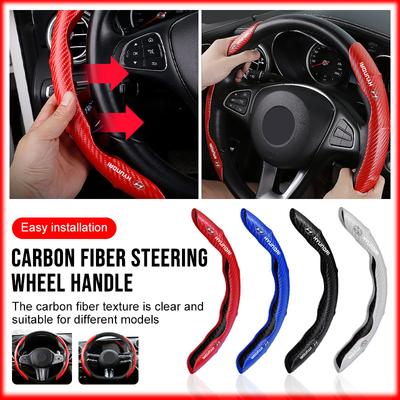 2 pièces Couvre Volant Antidérapant en Fibre de Carbone Accessoires de Voiture Pour I30 Accent Creta Kona IX35 I40 Getz Sonata Elantra Veloster