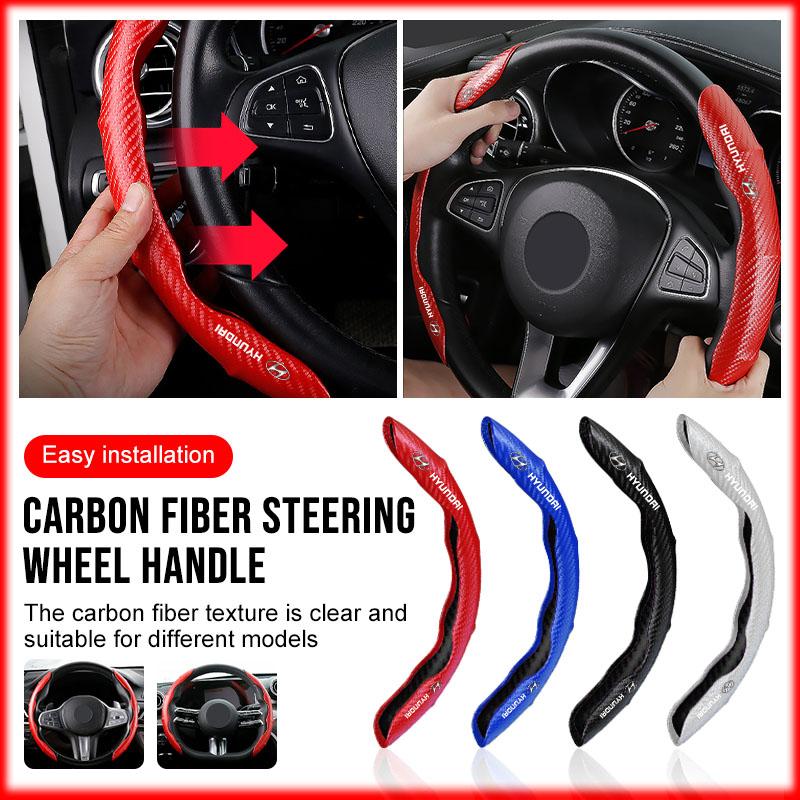 2pcs Carbon Fiber Non-Slip Steering Wheel Cover Car Accessories For Hyundai I30 Accent Creta Kona IX35 I40 Getz Sonata Elantra Veloster