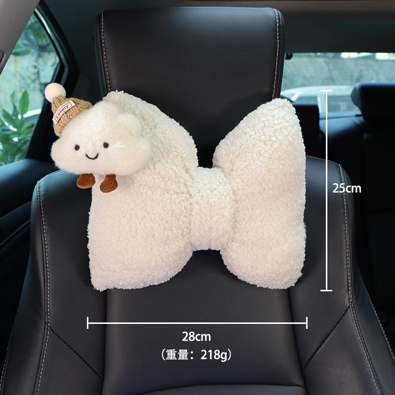 

1pc Cartoon Car Headrest Neck Pillow Universal Cute Cloud Comfortable Plush Bow-shaped Auto Pillows Backrest Cushion Interior