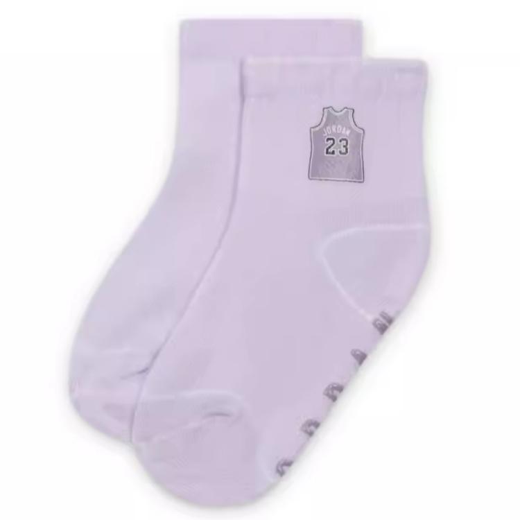 Jordan Kids Socks 3 Pack Washed Pink Kids' HF2736-685