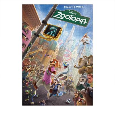 Tenyo In Jigsaw Disney the Disney Movie Includes and Service (Made Japan) 1000-piece Puzzle, "Run, Run!" (from "Zootopia 2") (51x73.5cm) D-1000-906.