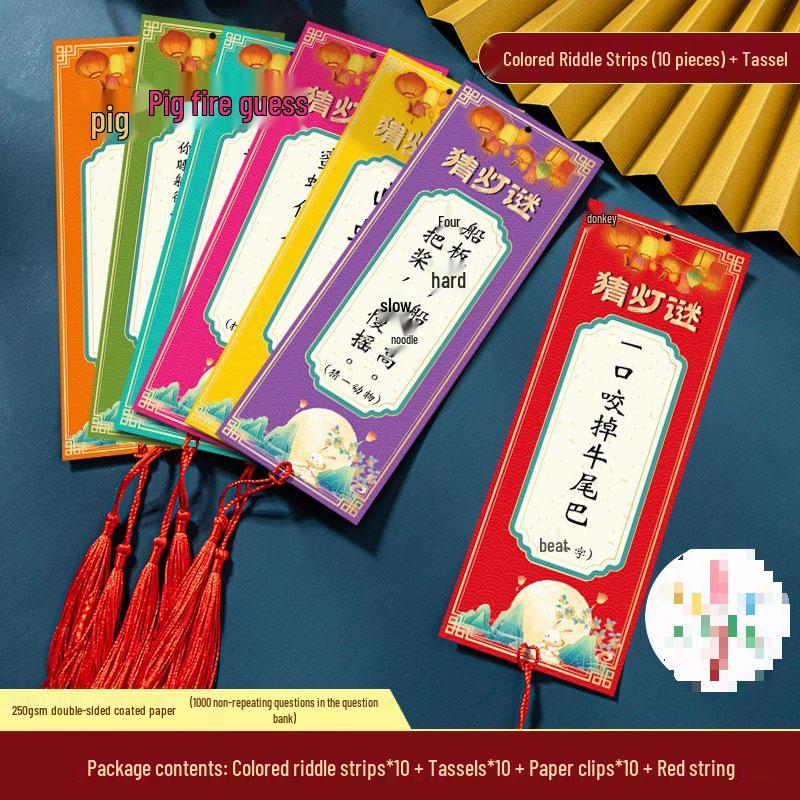 2025 Mid-Autumn Festival Riddle Lanterns for Community Activities and Decorations