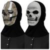 Creepy Halloween Full Head Skull Mask, Adult Entire Head Realistic Latex Helmet, Scary Skeleton