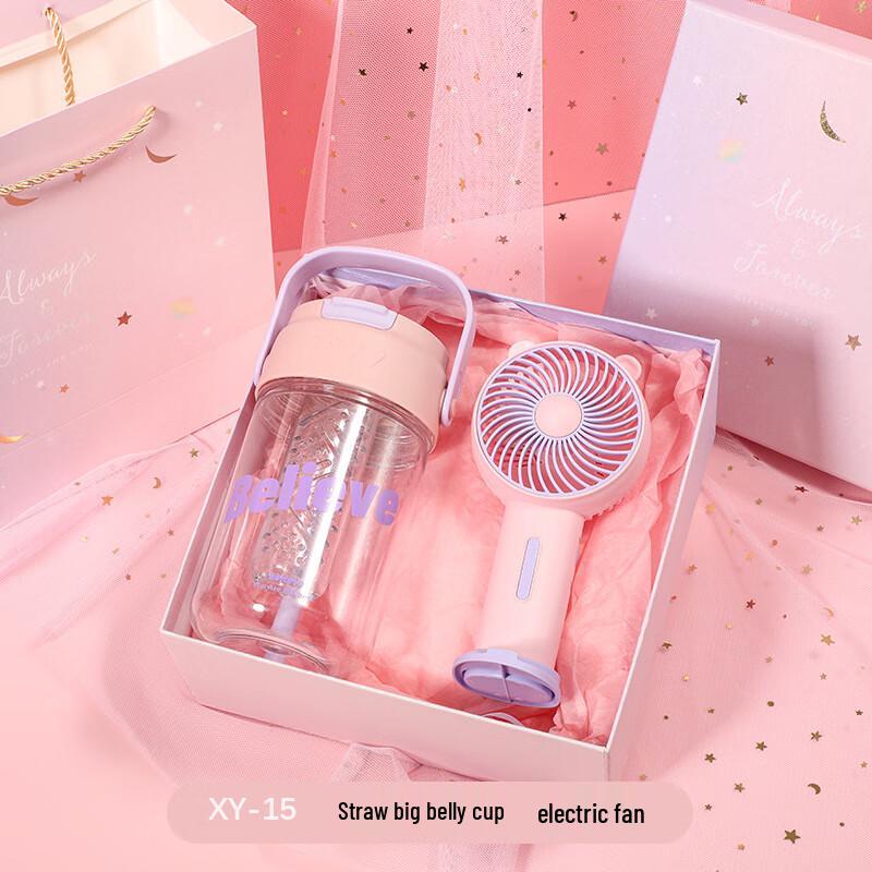 Aiqiyi A1 Cooling Gift Set XY-15 Straw Belly Cup + Small Fan
