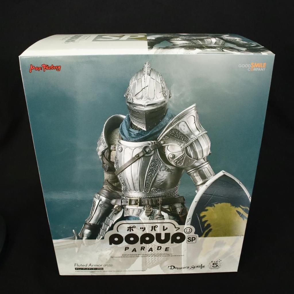 [USED] POP UP PARADE SP Demon's Souls Fluted Armor