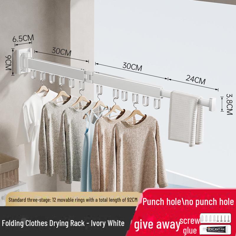 

Складная настенная сушилка для одежды без перфорации для использования в помещении и на улице