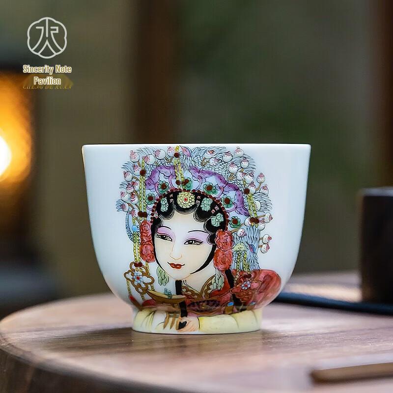 Jingdezhen Hand-painted Peking Opera Ceramic Teacup