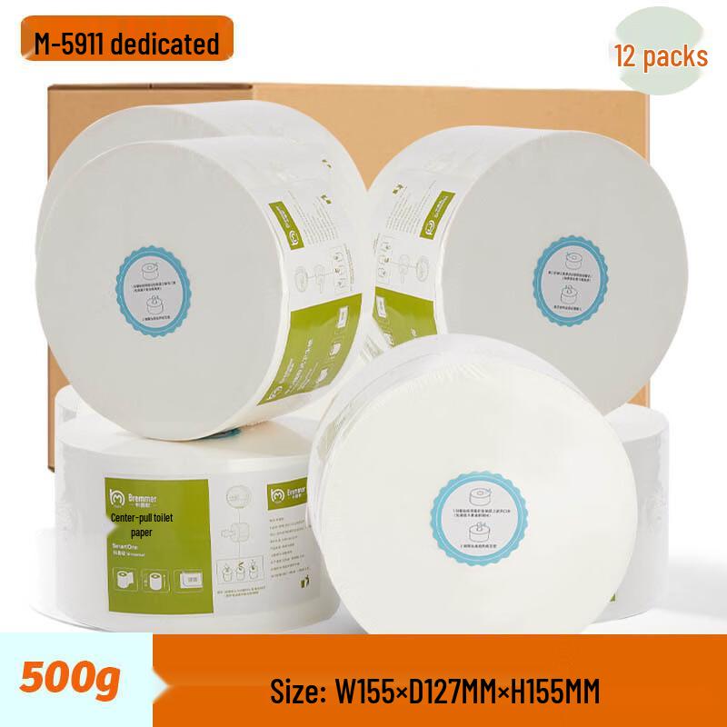 Waterproof Bathroom Large Roll Paper Dispenser