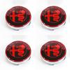 AJKRY1 4pcs 56mm Car Wheel Center Hub Cap Stickers For Alfa Romeo 4C 159 Spider Giulietta Giulia GT Tonale Mito Car Styling Accessories