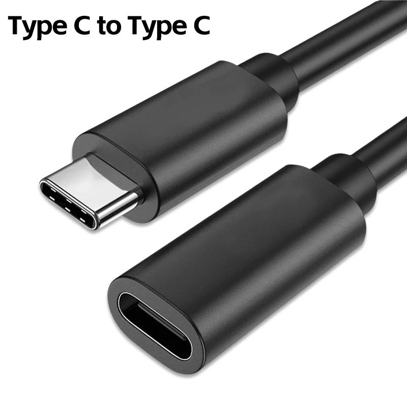 Кабель-удлинитель USB C Быстрая зарядка и передача данных Тип C Штекер-Розетка Удлинитель Для Ноутбука Playstaion Планшета USB-C Хаб 0.5m чёрный