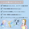 Hourglass for Kids, Educational, 3-Minute, 5-Minute, 10-Minute, 15-Minute Timer, Waterproof, Gift, Kitchen Decor, Sauna, Stylish (4-Pack)