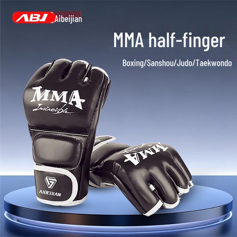 AIBEIJIAN Children's Boxing & Taekwondo Training Gloves