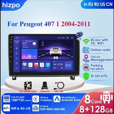 8G+128G Bilradio Video Multimedia Afspiller Skærm til Peugeot 407 1 2004 - 2011 Android Auto Navi GPS Intelligent Skærm Autoradio Hovedenhed
