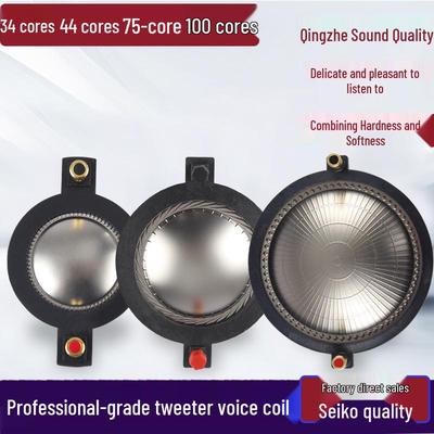 34/44/51/75/100 Core Tweeter Diaphragm Voice Coil with Round Flat Wire Post-Stage Speaker Accessories