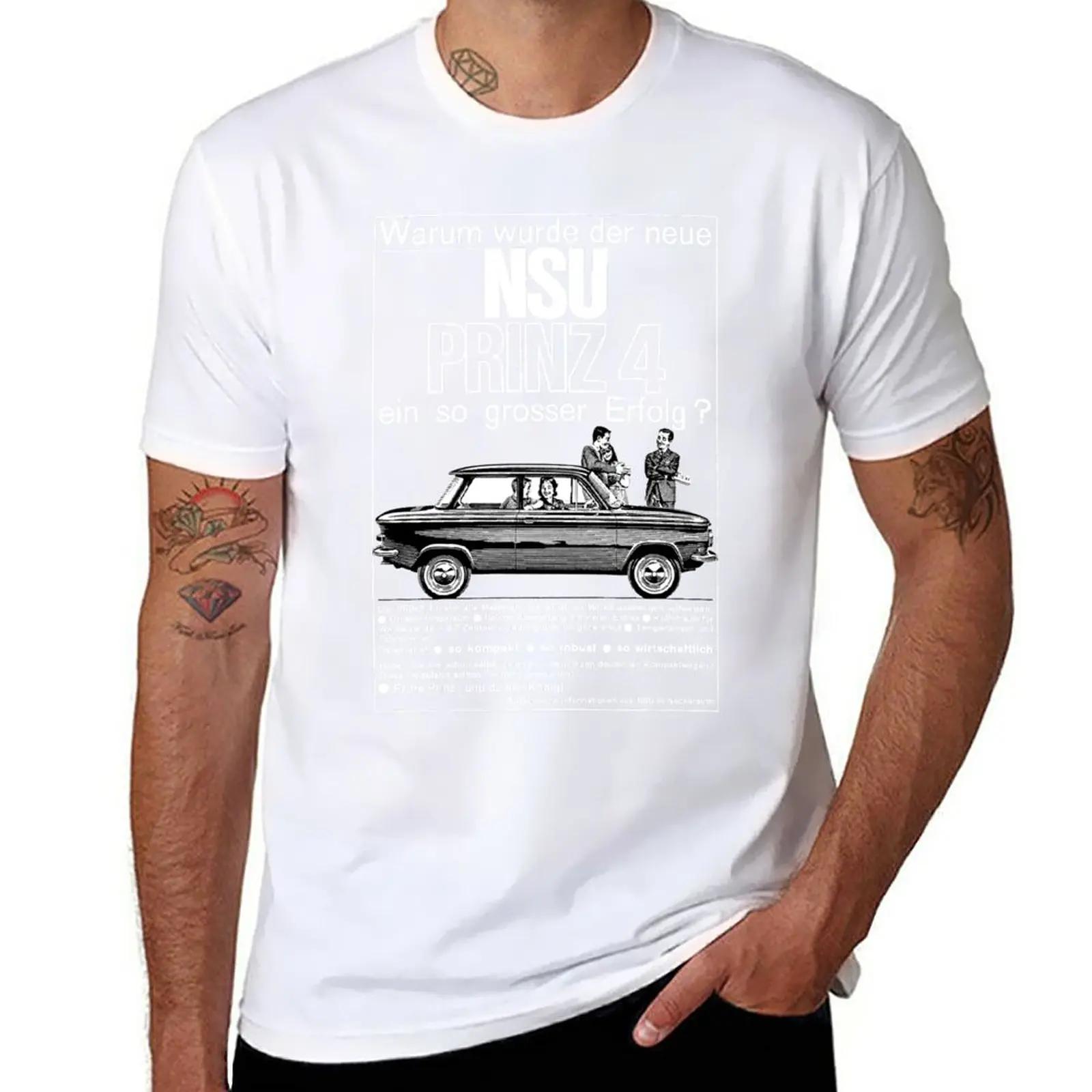 Футболка NSU PRINZ 4 одежда аниме для мальчиков белая мужская футболка XL белый