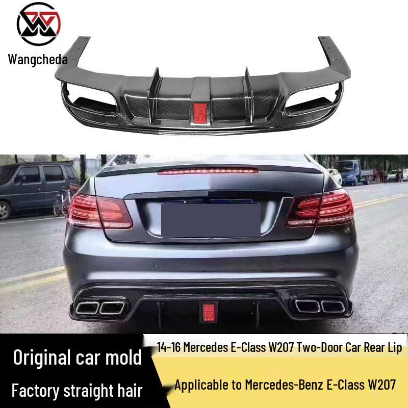 

Задний диффузор-губа из углеродного волокна со светодиодной подсветкой для Mercedes-Benz E-Class Coupe W207 2014-2016