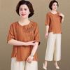 2026 New Chinese Style Summer Clothing Set: Middle-Aged & Elderly Women's Cotton Linen Short Sleeve Shirt