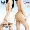 MaoRen Ice Silk High-Waist Anti-Chafe Safety Shorts 2-Pack