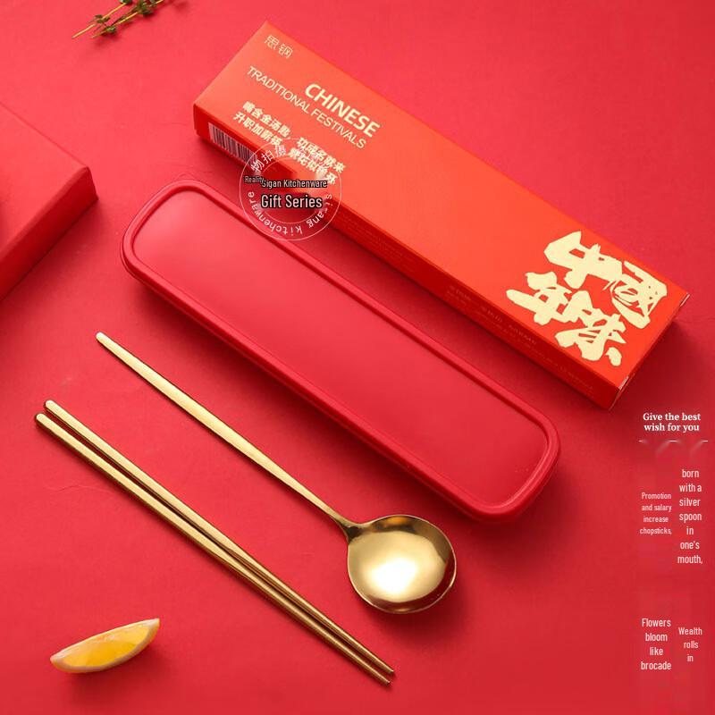 Sigang Stainless Steel Golden Tableware Set