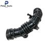 96827737 Flexible Rubber Air Cleaner Intake Hose Pipe Tube for Chevrolet DUCT-AIR