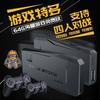 M8 HD 4K Retro Game Console with Dual Wireless Controllers for TV