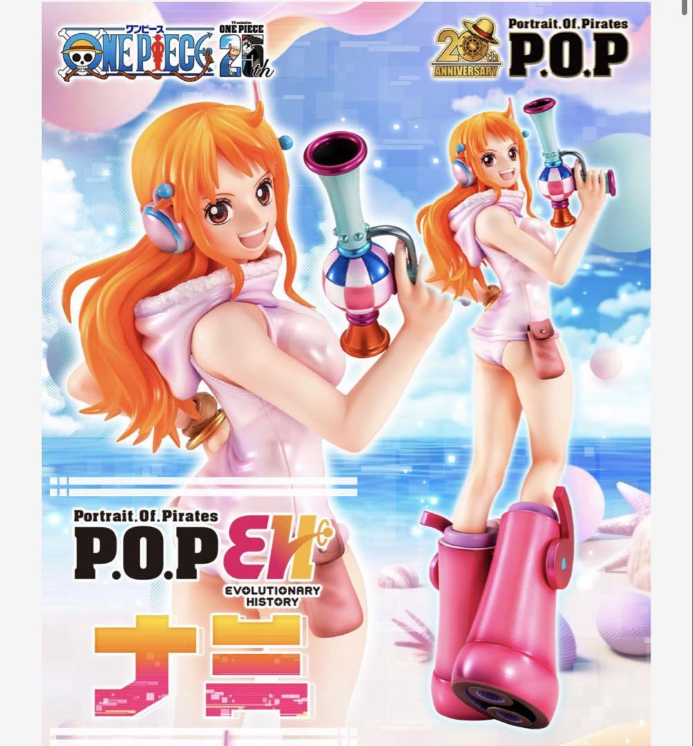 

[USED] ONE PIECE P.O.P Evolutionary History Nami