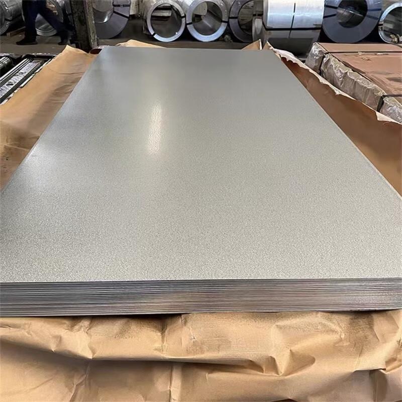 Galvanized Steel Plate