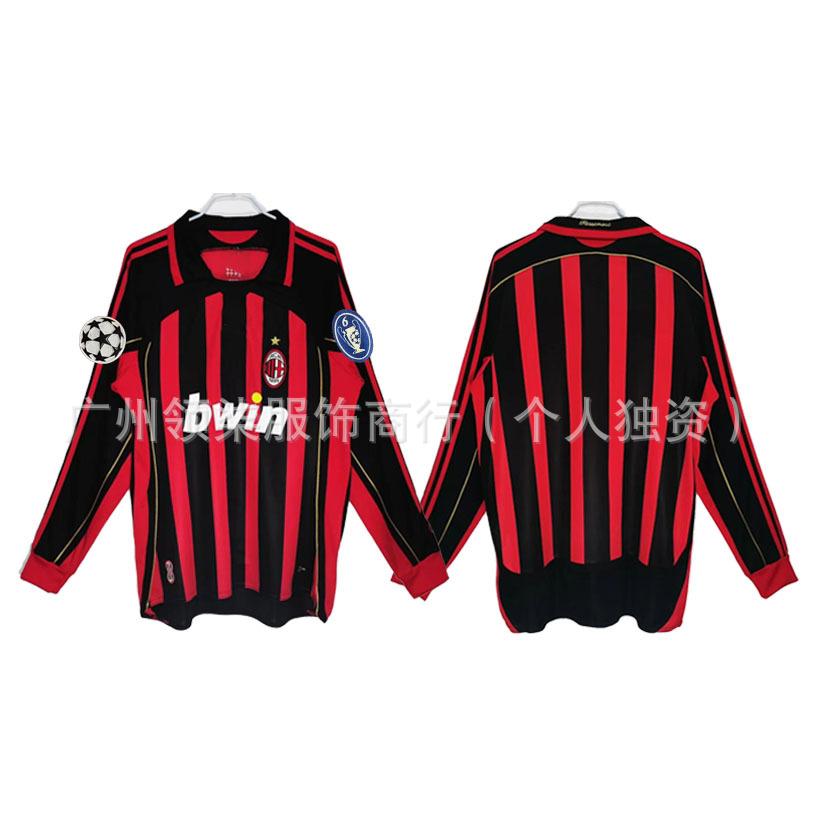 AC Milan retro jersey 0607 season Kaka Maldini Ronaldini Ronaldinho Pirlo collector's edition football jersey