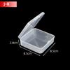 5Pcs/10Pcs PP Storage Box Mini Transparent Plastic Case Container Square Rectangle Packaging Box for Jewellry Beads Small Items