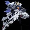 In Stock QIAN YE Model 1144 HG EES-001 Zirius Feather Extension Assembly Model Kits Anime Action Figure Robot Plastic Model Toy