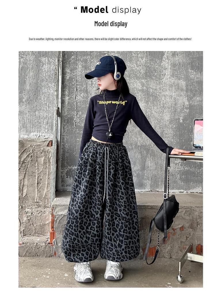 Leopard Print Fleece-Lined Lantern Pants - Korean Style, Thickened Sweatpants for Girls